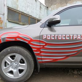 3чвчч.jpg